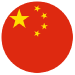 Circle China Flag Tuna Supply